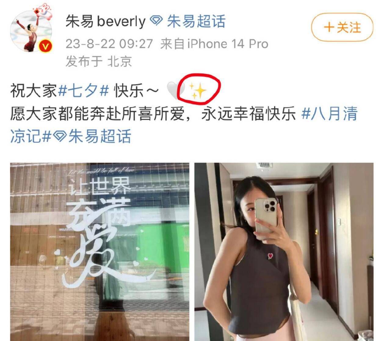 而他在预告片最后;一秒落泪的画面也看得人格外揪心，相比起之前的硬汉角色更多了几分柔情